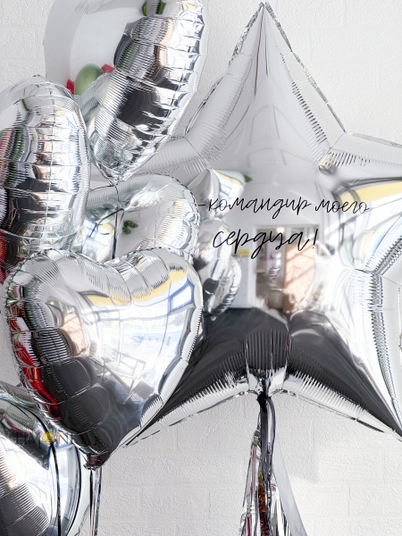 SEO информация